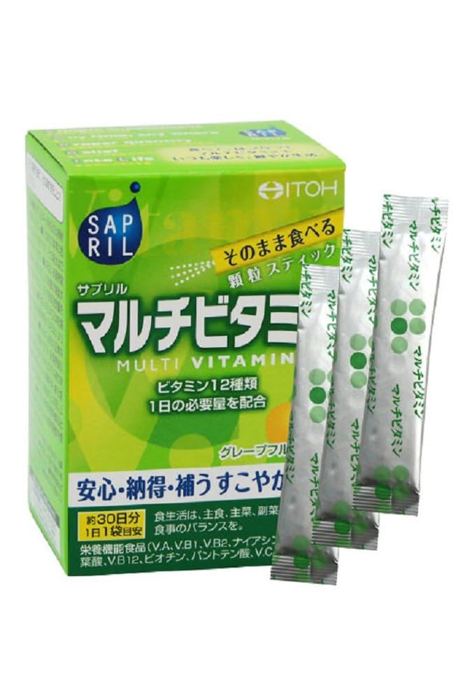 マルチビタミン&ミネラルスティック2箱 ゆう【新品】シナジー